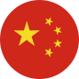 中国大陆